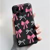 Für Doogee Note 56 Note56 Hülle Luxus Niedliches Liebes-Hase Cartoon Lustige Abdeckung Schwarzes TPU Weiches Silikon Stoßfest Schutzhülle