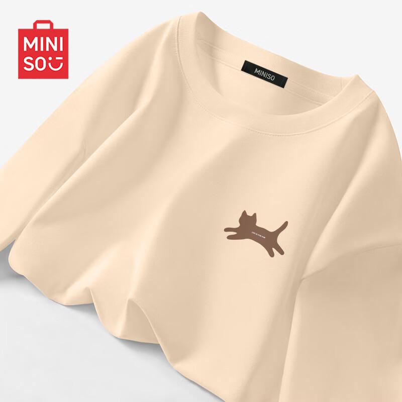 MINISO Brown Cat Print Cotton T-Shirt