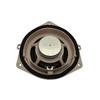 Car Door Speaker For Kia K2 96330-4X000 Door Audio Horns Speaker Automotive Interior Modification Car Accessories