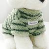 Windproof Dog Warm Clothes Stripes Plush Dogs Coat Fashion Dog Hiking Jacket  for Small Medium Dog