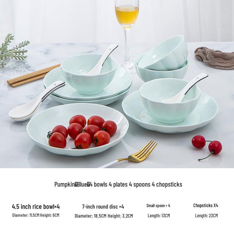 Naijiang Japanese-style 16-Piece Ceramic Dinnerware Set