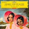 LP Record JORG DEMUSPIANIST  SchubertTanze Fur Klavier SLGM1362 DEUTSCHE GRAMMO Japan Classical Used