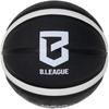 Molten Basketball Season Licensed Ball Replica Mini Ball Black X White B.League 2026-27 B1B200-KW2