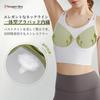 MORGEN SKY Sports Yoga High WX348 Women's Bra, Wear, Non-Slip, Support, Backless, Slimming, Sweat-Wicking, Quick-Drying, Antibacterial, Stretch,