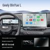Geely Binyue L Central Control Screen Tempered Film Car Interior Accessory
