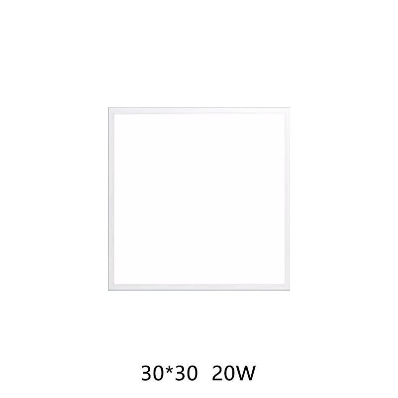 Oushenghua Square LED Ceiling Lamp