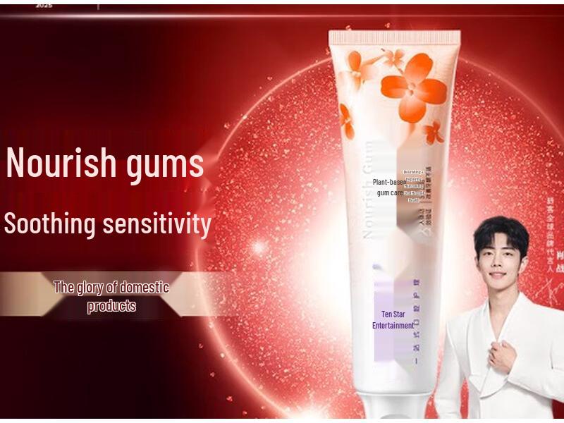 Shuke Herbal Gum Care Toothpaste