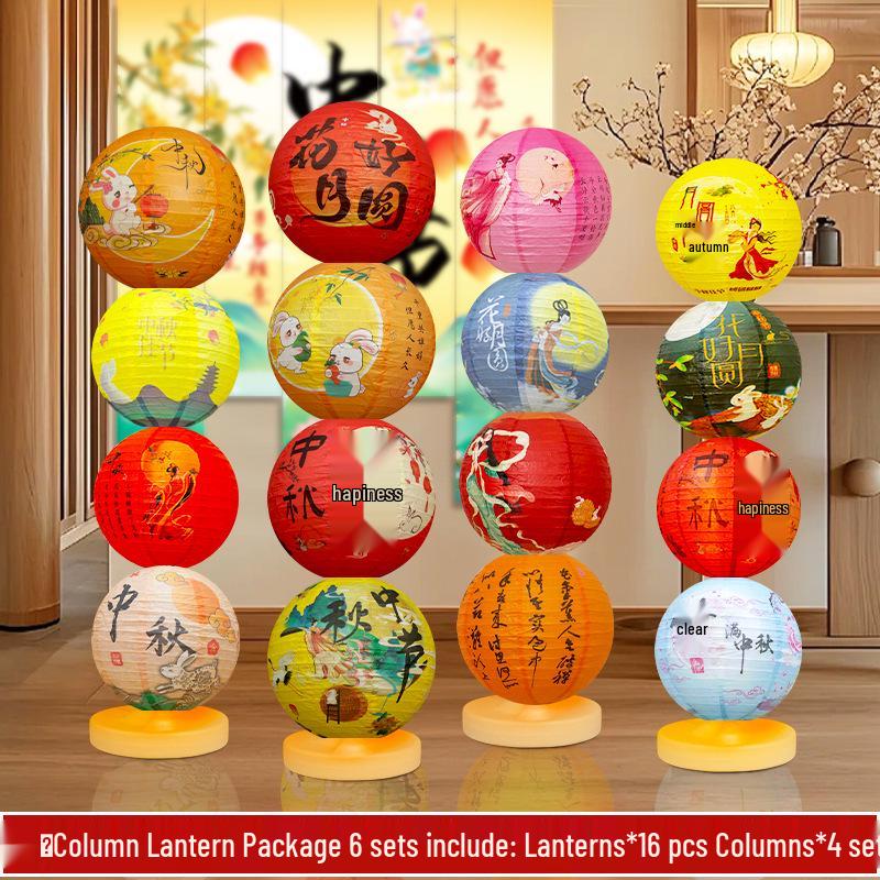 Ancient Style Foldable Lantern for Mid-Autumn Festival and National Day Display