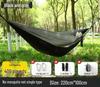 Quick Open Mosquito Net Hammock for Outdoor Camping - Single or Double Person, Anti-Rollover Design with Nisi Fabric.