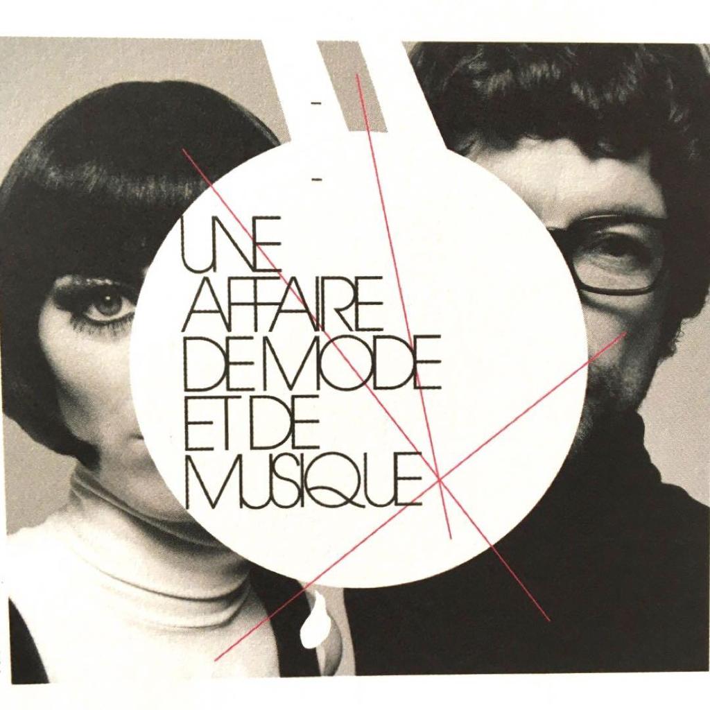 [USED] Album jacket design collection of over 200 graphic music