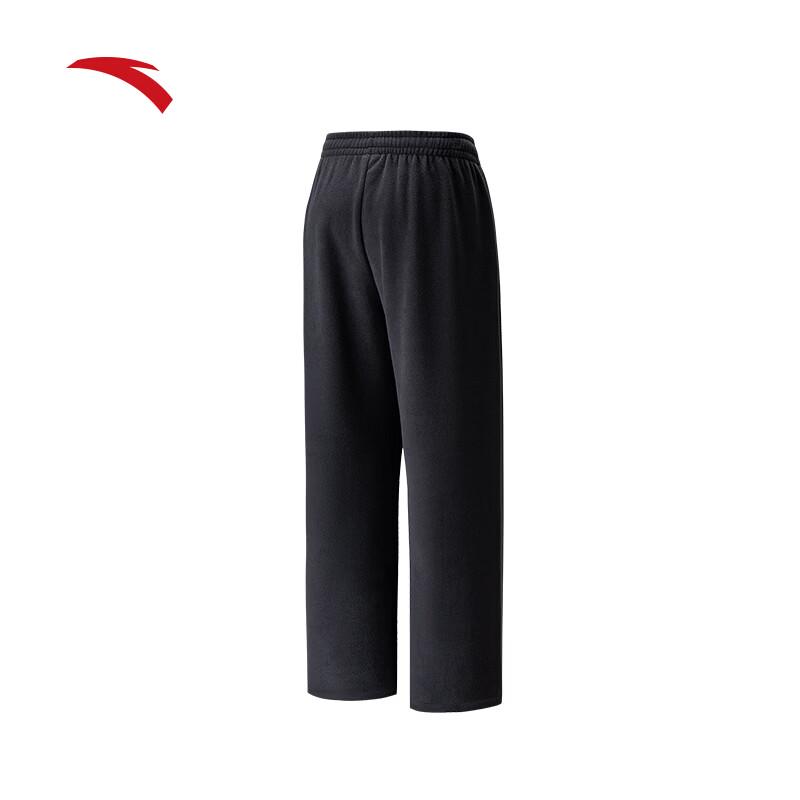 Anta Men's Winter Fleece-Lined Wide-Leg Knit Trousers