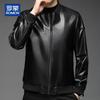 ROMON Men's Genuine Sheepskin Round Neck Biker Jacket