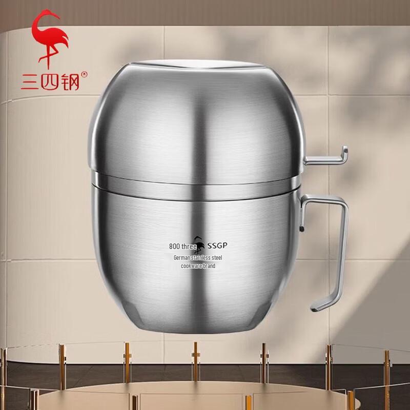 Stainless Steel Instant Noodle Bowl