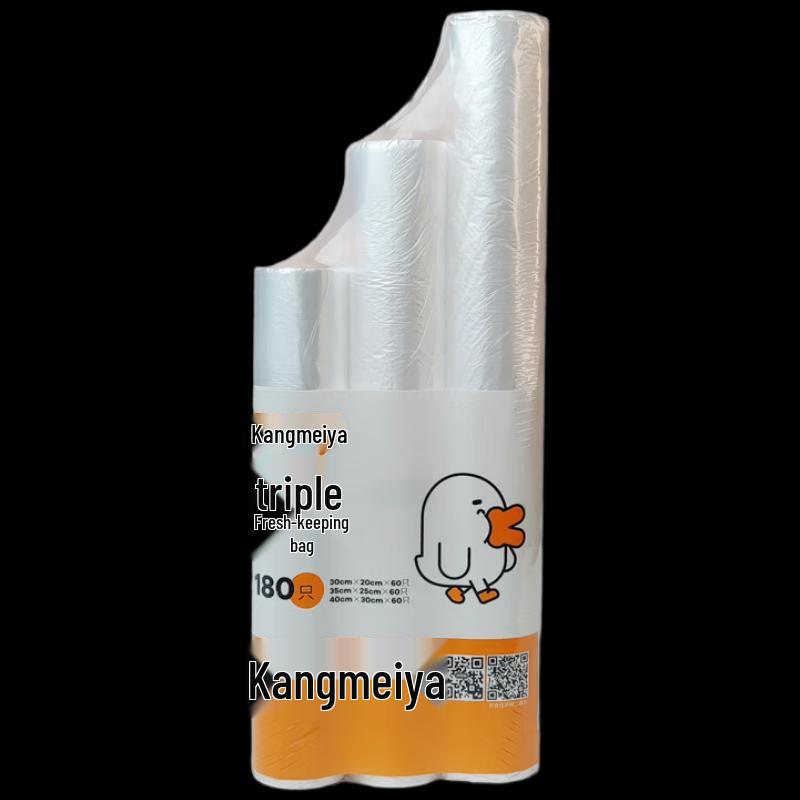 KOMEYA Assorted Sizes Flat-Mouth Fresh-Keeping Bags