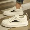 Men Breathable Casual Board Shoes Lightweight Lace Up Low Top Sneakers Soft Sole Fashion Shoes for Daily Walking Street Wear