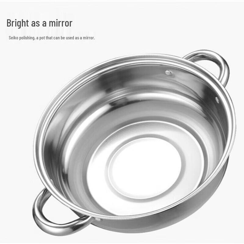 Yifuler EFSS-S012 Double-Layer Steamer Pot