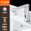 CHZJYITE Automatischer Infrarotsensor Wasserhahn