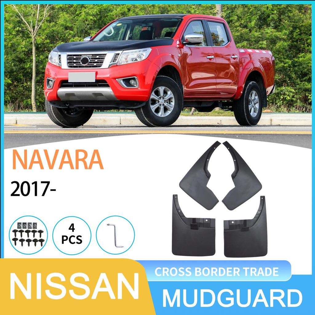 Nissan NAVARA 2017 Cross-Border Tire Mudguard