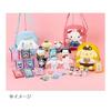 Sanrio Mascot Holder (Character Award 4th Sanrio Coordination Collection) Duck Peckle Ages 6 and up 840084