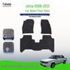 Wear-Resistant Nylon Floor Mats for 2006-2012 FAW-Volkswagen Jetta