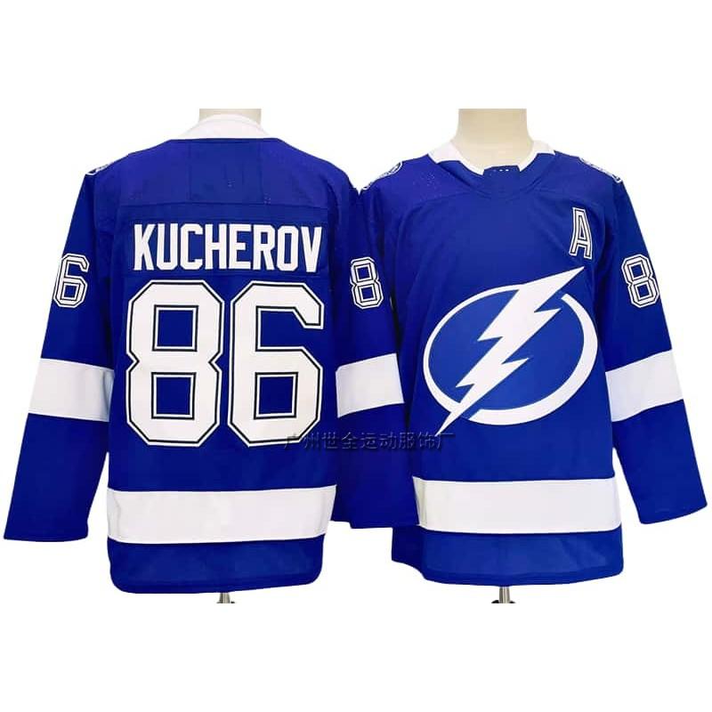 Maglia da Hockey su Ghiaccio da Uomo Squadra NHL Personalizzata Cucita Stile Vintage Misto Cotone Uniforme Abbigliamento Partita di Allenamento