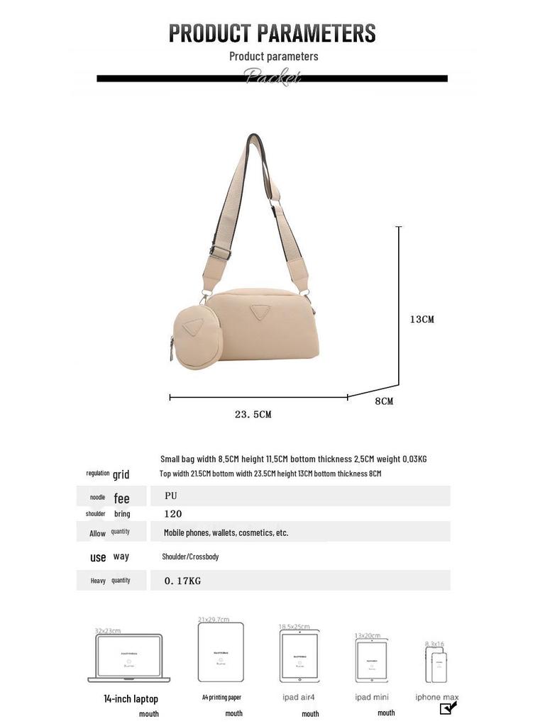 2024 Spring Fashion Crossbody Bag: Simple Design, PU Material, Trendy Women's Shoulder Bag