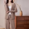 2023 Fashion Plus Size Wide-Leg Pants & Long Sleeve Wool Cardigan Set for Spring & Autumn