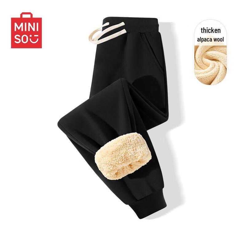 MINISO Lässige Jogginghose für Herren