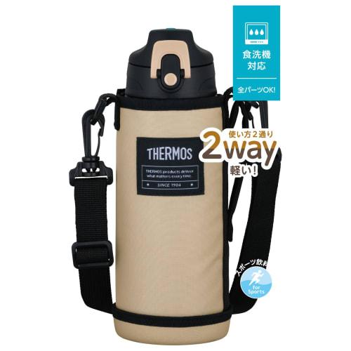 Thermos Vacuum Insulated 2-Way Water Bottle, 0.8L/0.83L, Beige/Black, Includes Direct Drinking Cup, Suitable for Children, Suitable for School or Dayc