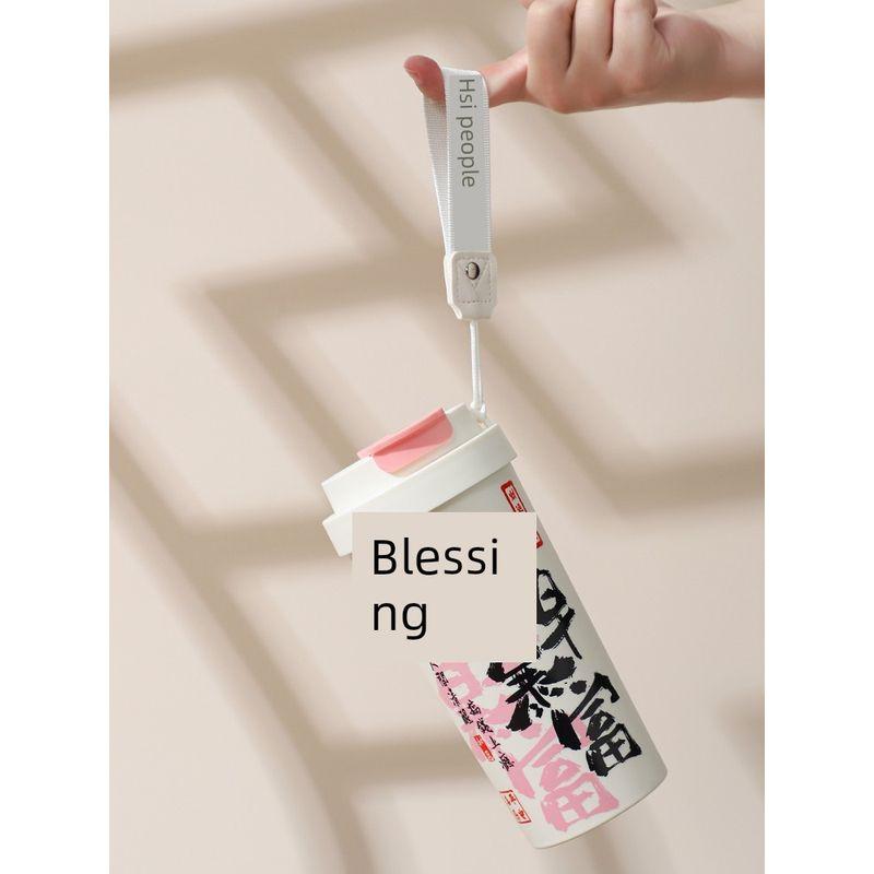 Ceramic Inner Liner Large-Capacity Thermos Cup for Men and Women, Stylish Coffee Cup with Straw and Carrying Strap, Portable Water Cup