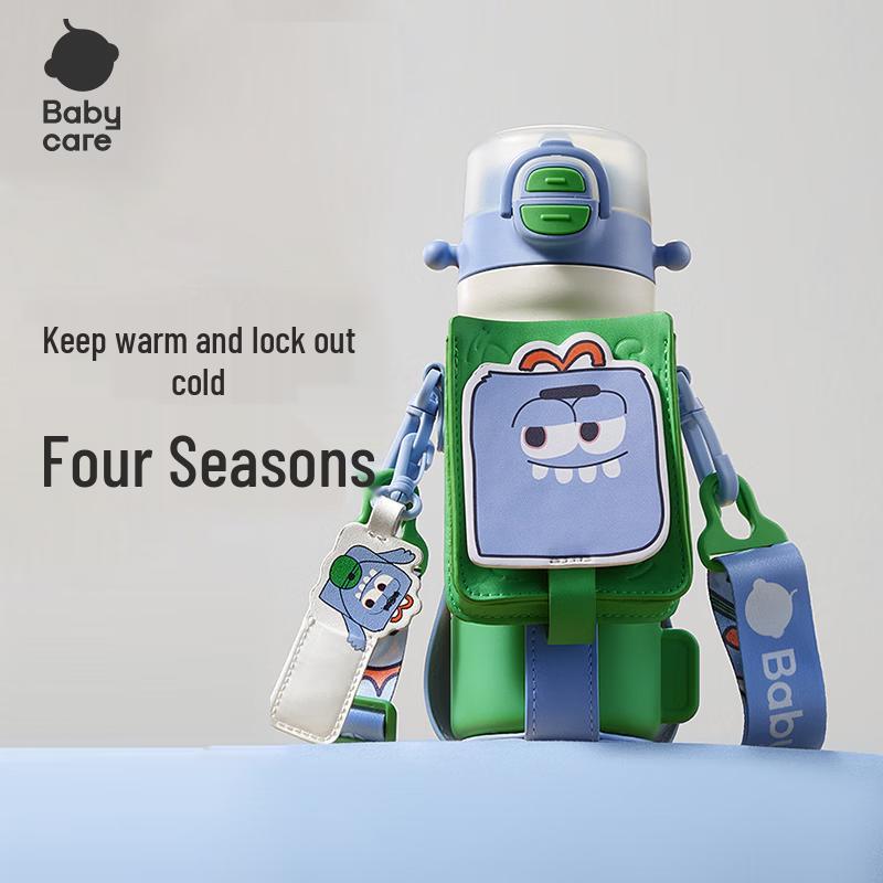 babycare Kids 4-in-1 Insulated Straw Bottle with 316L Steel Liner, 550ml