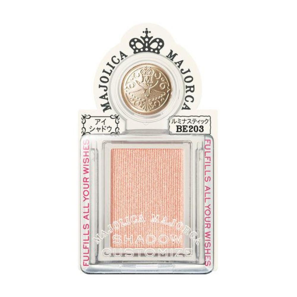 Shiseido Majolica Majorca Shadow Customize Eyeshadow 1g Case