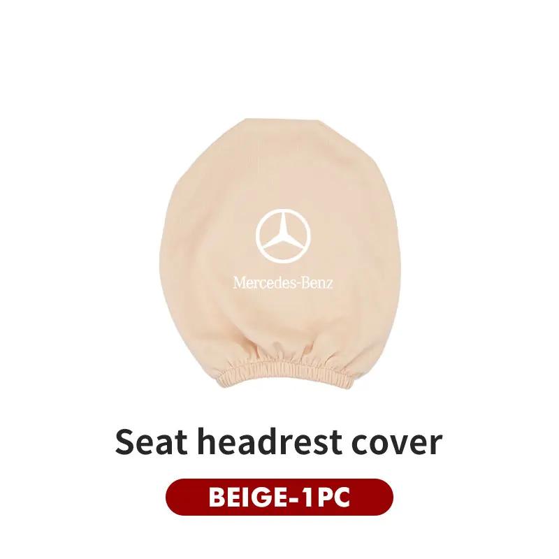 UOOGV1 Car Headrest Cover Dustproof Cover For Front Seat Head Rests For Mercedes Benz CLK GLC W212 C200 C300 W203 W204 W205 W169 W176