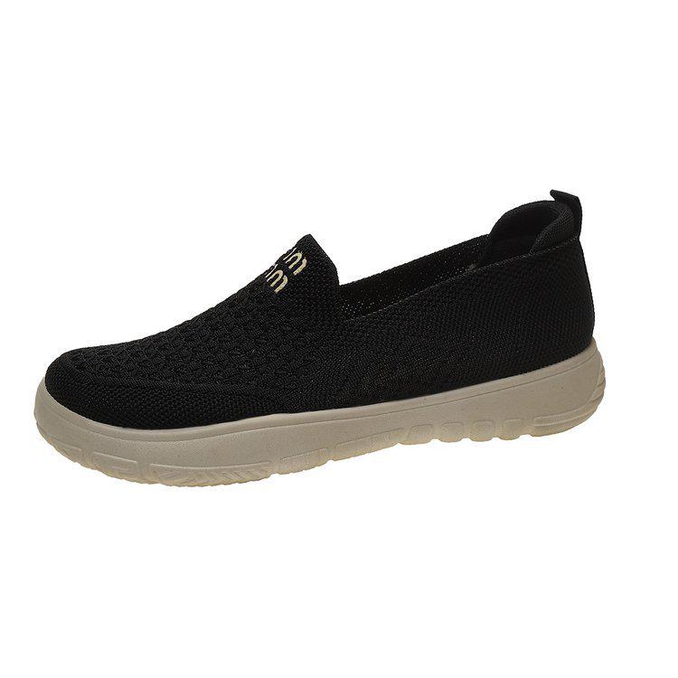 2025 Damen Atmungsaktive Leichte Slipper Freizeitschuhe - Weiche Sohle, Runde Zehenpartie, Frühling/Herbst Stil