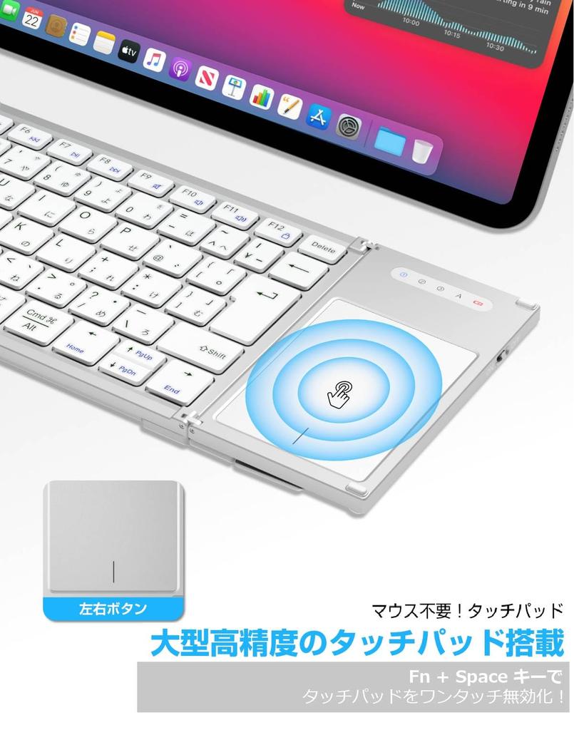 Ewin Wireless Bluetooth Keyboard, Foldable, JIS Standard Japanese Layout, Touchpad, iPadiPhone Keyboard, Three-Device Switching, Compatible with