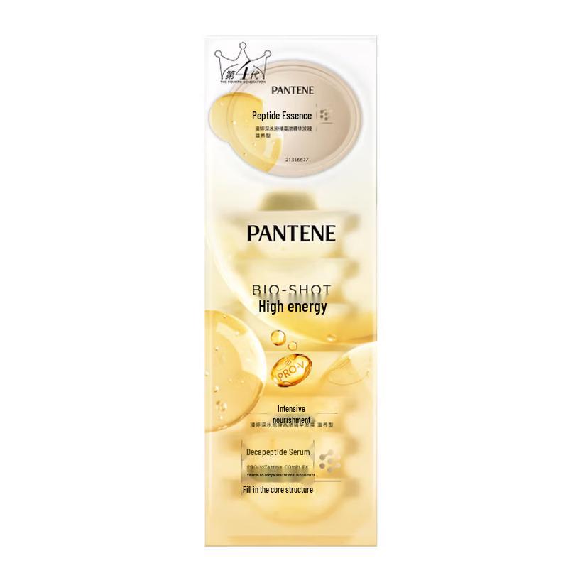 Pantene Deep Water Bubble Bomb Collagen Nourishing Hair Mask
