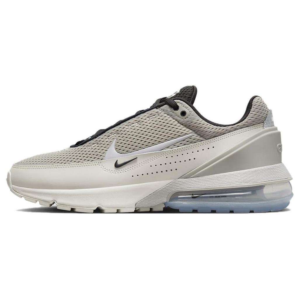 Nové Nike Air Max Pulse Cobblestone DR0453-004