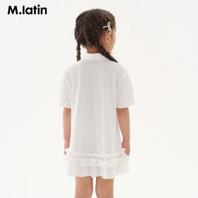Mädchen (ab 4 Jahren) – Kleider für Mädchen