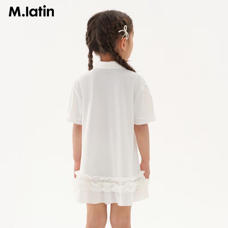 Летнее бархатное платье-поло с оборками для девочек M.Latin 160