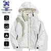 Wassup Sohot 3-in-1 Unisex Warm Outdoor Jacket