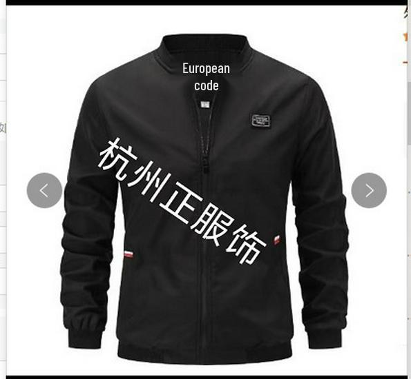 Men s European-Style Thin Baseball Jacket, 2024 Spring/Autumn, Plus Size Workwear Jacket Large