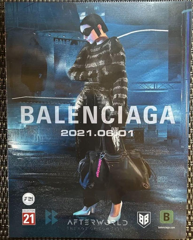 [USED] DAZED KOREA 167 ENHYPEN Special Feature