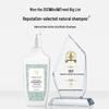 Avalon Organics Plant Extract Amino Acid Shampoo