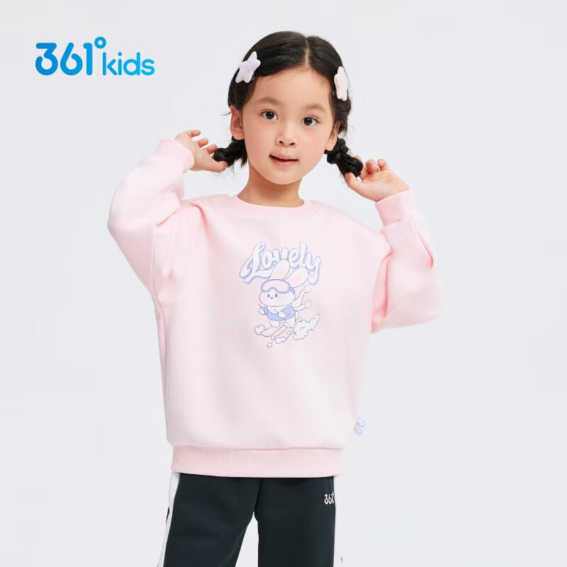 361° Kids  Winter Fleece-Lined Sweatshirt 120