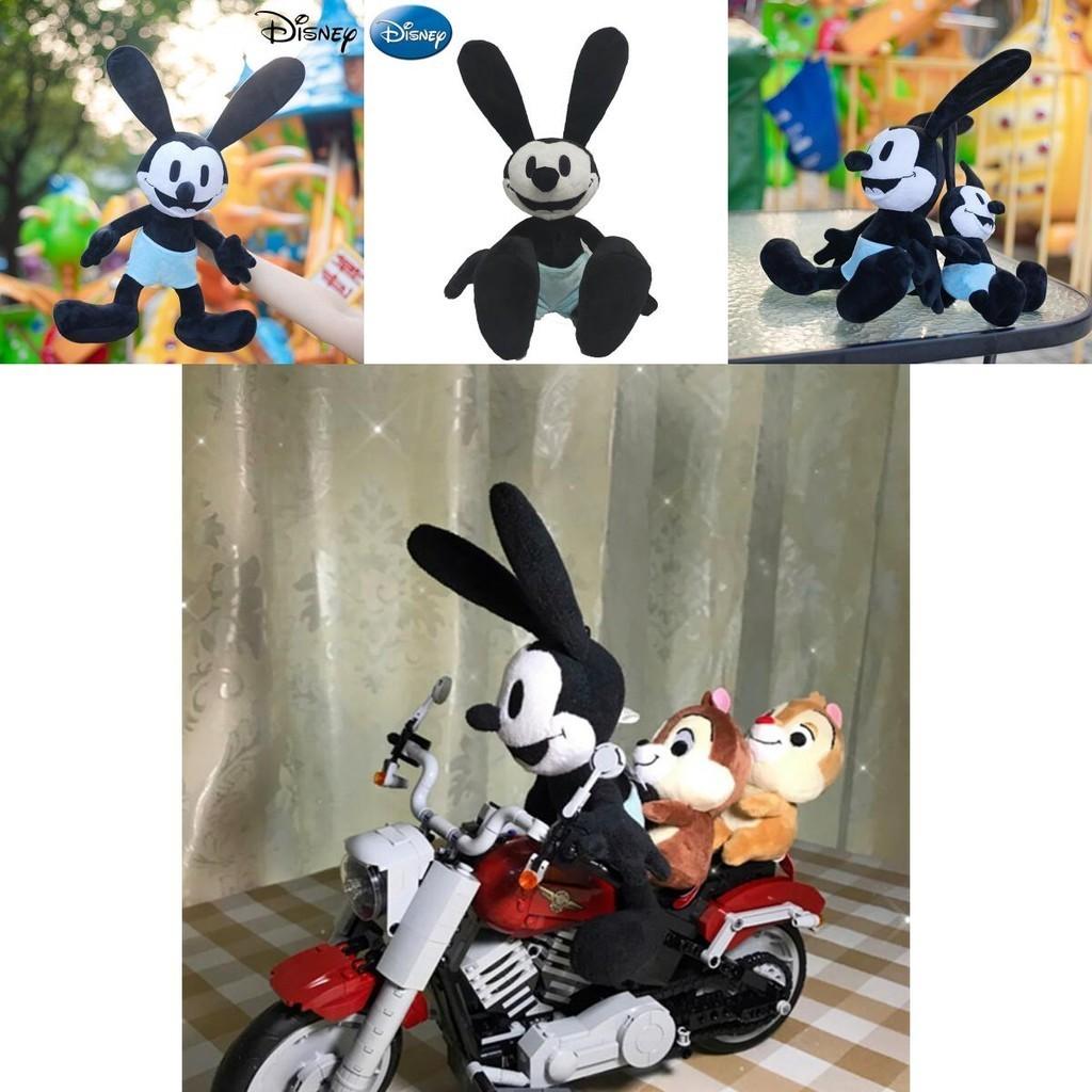 Disney Oswald Lucky Rabbit Plush Toy Soft And Cuddly Stuffed Doll For Kids Of All Ages