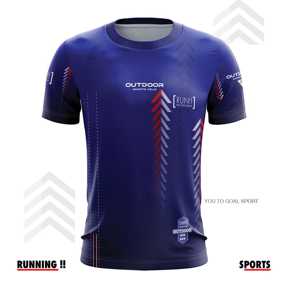 Men's Fitness T Shirt Summer Short Sleeve Streak Print Fashion Outdoor Sport Wear Casual Gym T-Shirt Male Tightness Clothing