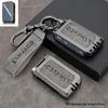 Lynk&Co 03 Key Case - 22 Model, Limited Edition, Special Shell, High-End Leather with Metal Buckle  