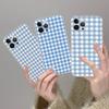 Simple Chic Lattice Pattern Fit For IPhone 16 15 Promax Phone Case IPhone 14 11 12 High End 13 Pro Silicone