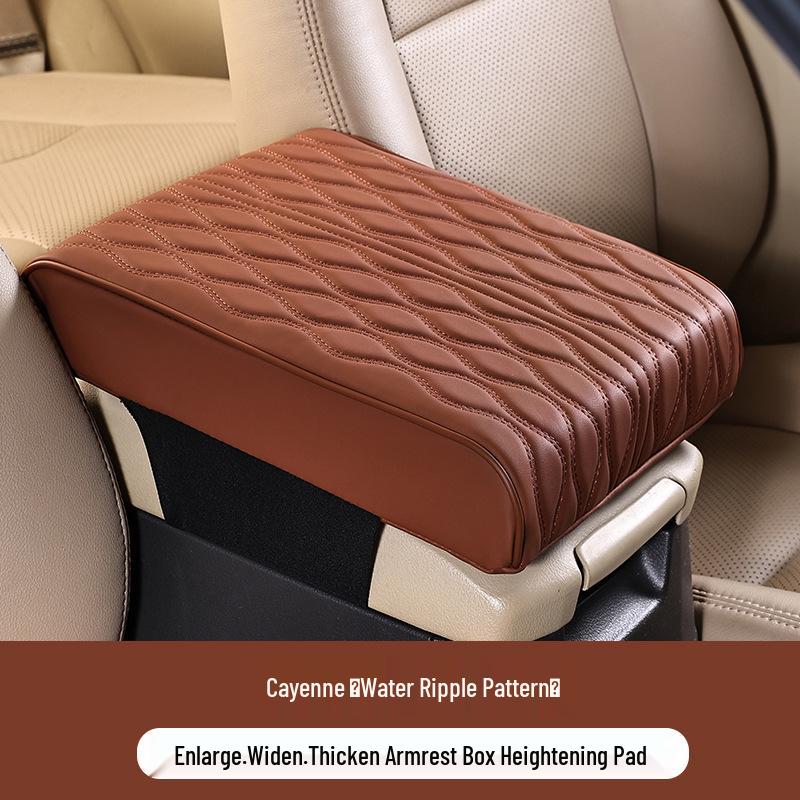 Universal Armrest Box Heightening Pad for Prado / Land Cruiser / Patrol