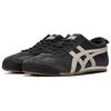 Onitsuka Tiger Mexico 66 Vin Low-Running Shoes Black/Brown 1183B391-020